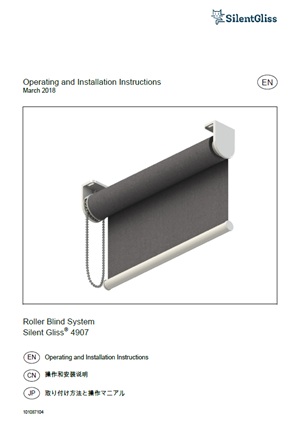 Responsive Image