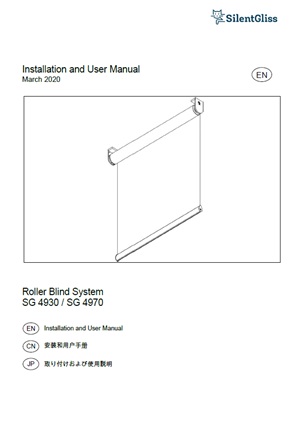 Responsive Image